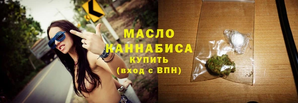 марки lsd Верхний Тагил